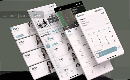 即刻下载 APP首页 移动端直达 下载使用